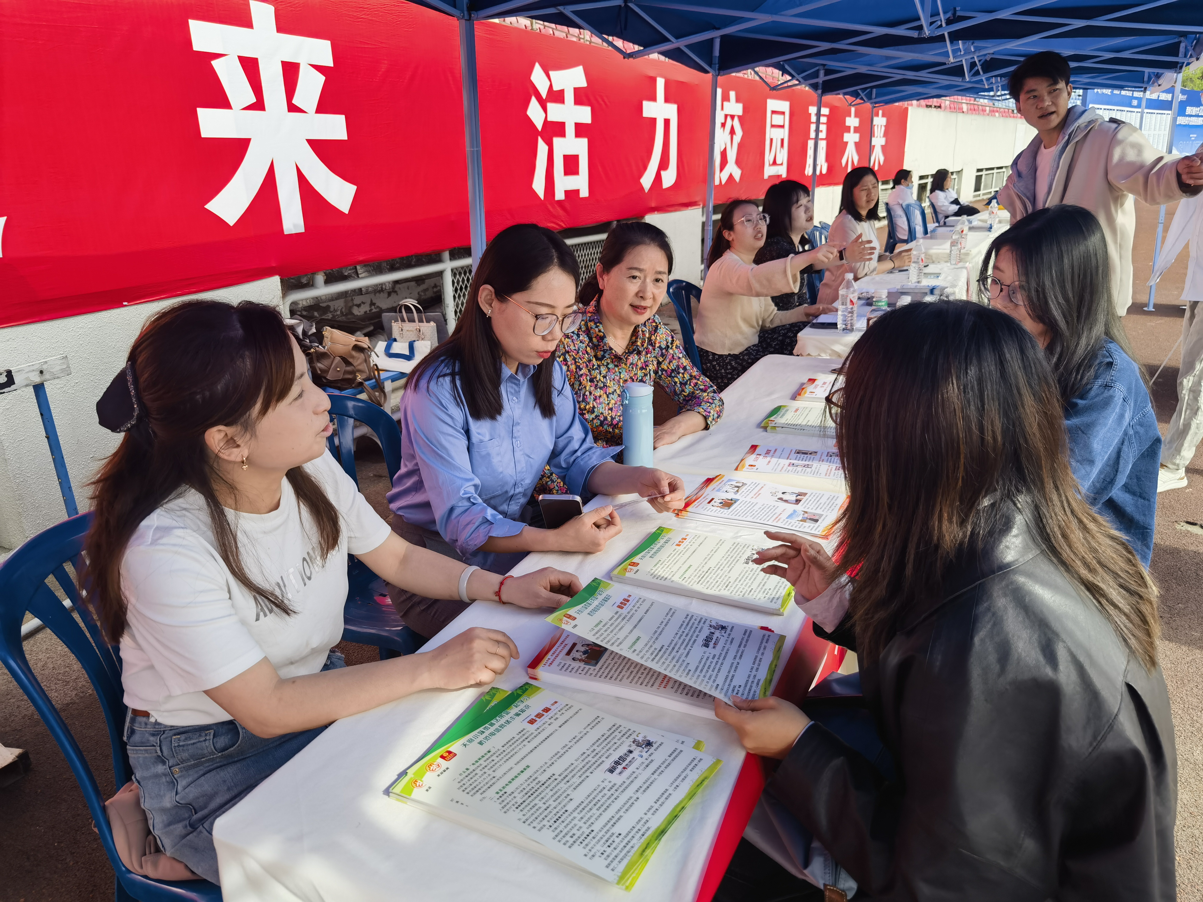 资讯 | 我所谢凤碧、杨玲玲律师随四川省妇联一同参加2025“百城千校万企”促就业行动暨“民营企业服务月”活动