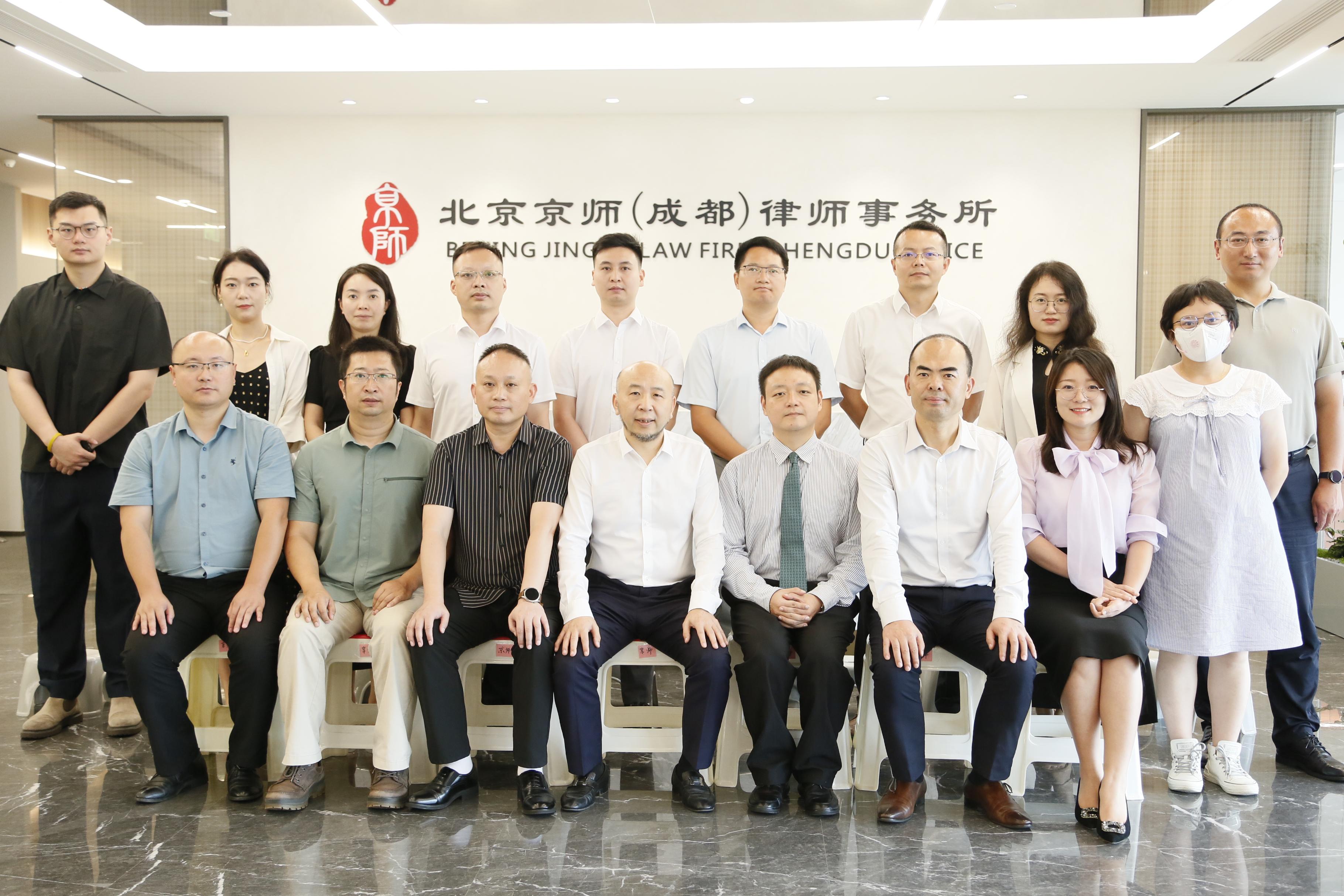 思享会 | 刘康宁老师：我们真的有在好好交往吗——让原法官刘康宁老师和律师朋友们轻松的聊聊天
