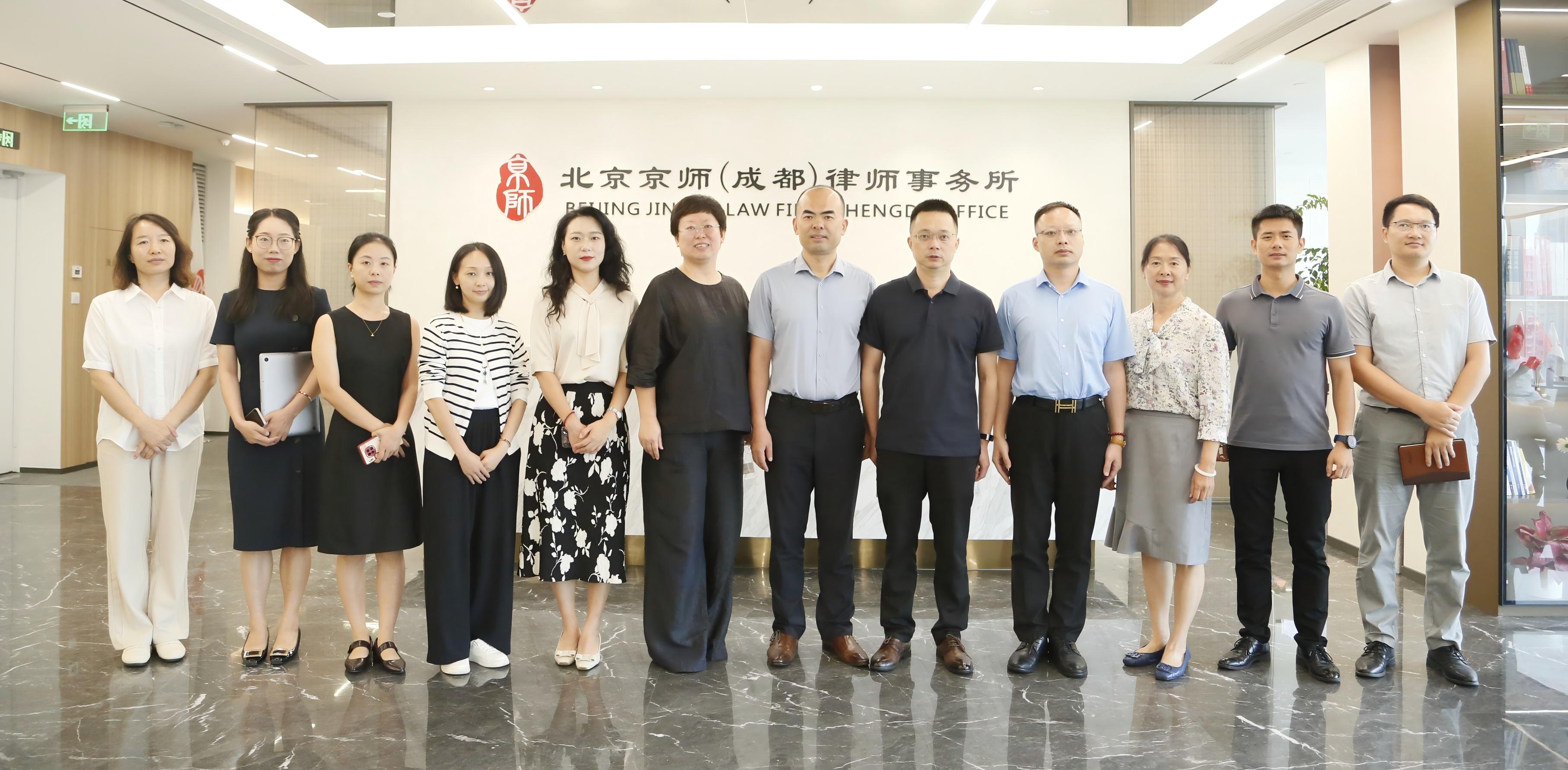 京师大讲堂 | 杜志红律师：律师代理离婚谈判的策略与技巧