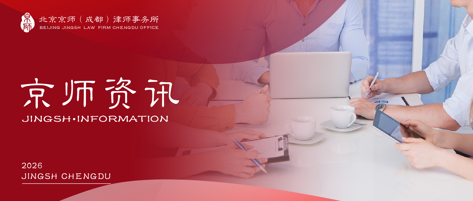 U-Thursday｜五月活动回顾：在心灵旷野中，探寻自我与规则的边界