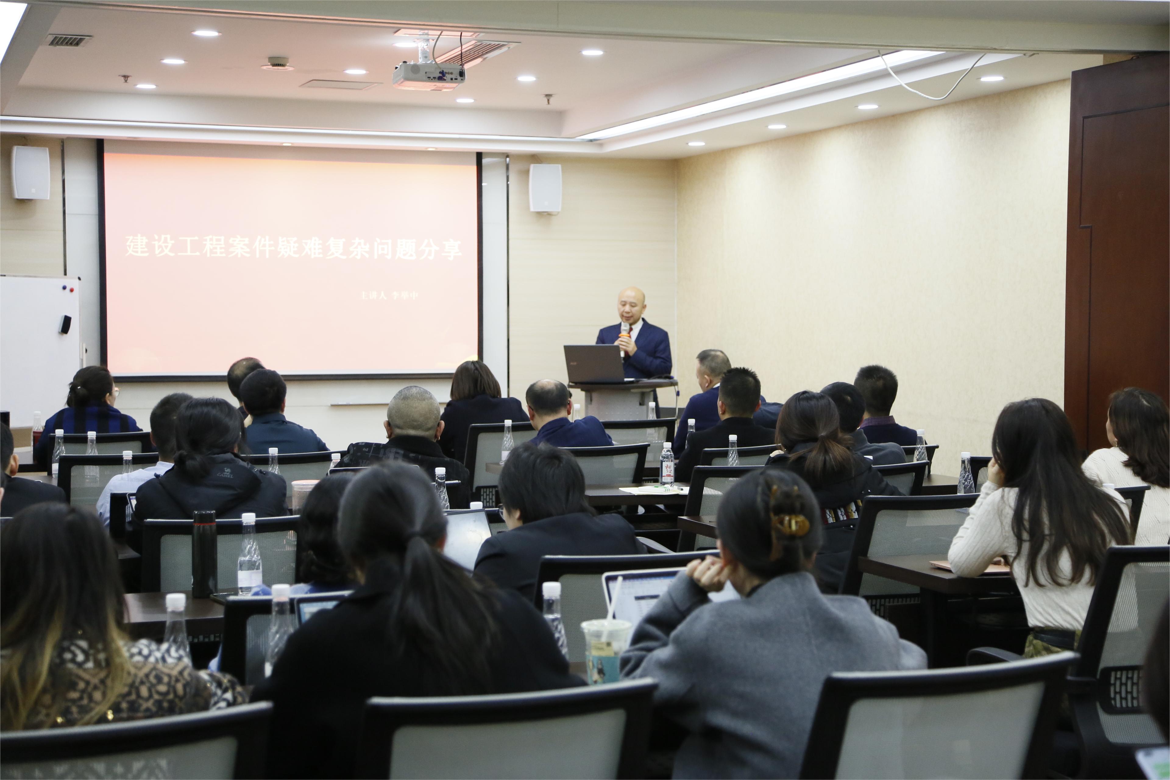 红律新闻 | 我所党总支组织开展“学习贯彻习近平法治思想，推动律师事务所工作高质量发展”主题党日活动